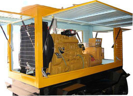 澄城移动电站(移动柴油发电机组) 澄城移动电站(移动柴油发电机组)